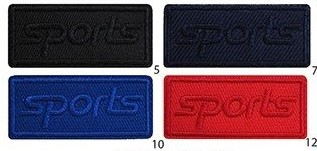 Aplikacija "sports" ~ 7 cm x 3 cm