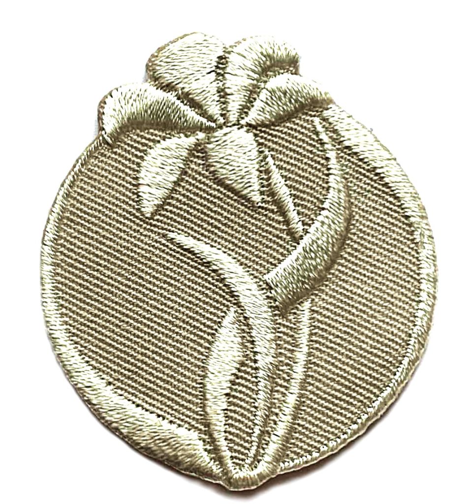 Aplikacija "gėlė" 4,3 cm x 5,0 cm (kreminė)