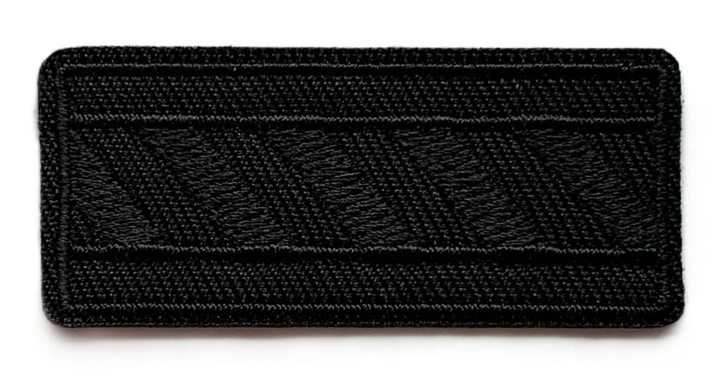 Aplikacija "stačiakampis ///" ~ 5,7 cm x 2,5 cm (juoda)
