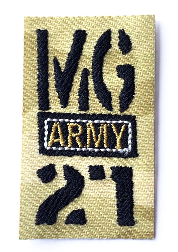 Aplikacija "army" ~ 3,5 cm x 5,5 cm